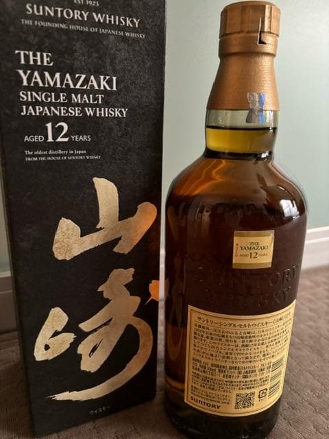 山崎12年　700ml 1本