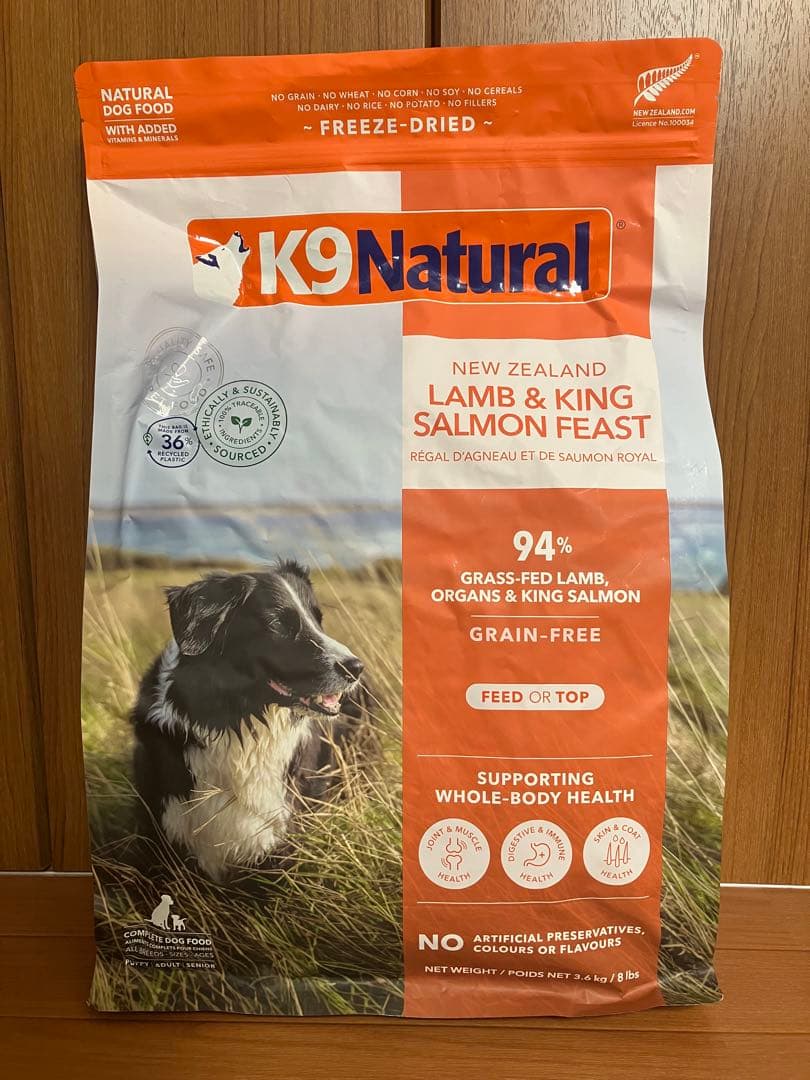 K9 Natural ラム＆キングサーモン 3.6kg