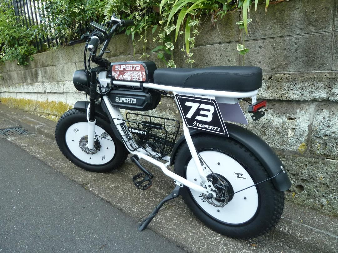 即購入は❌　引取限定　SUPER73 系　スーパー73系　電動　自転車　バイク