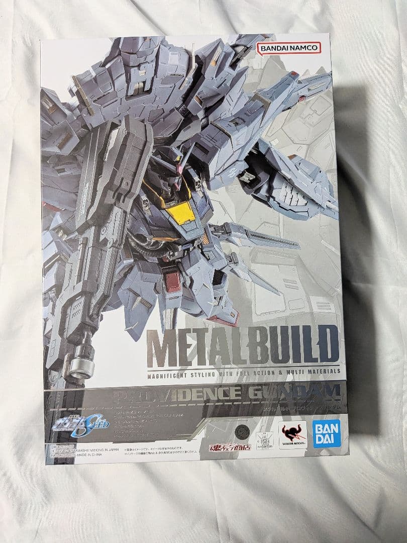 メタルビルド プロヴィデンスガンダム