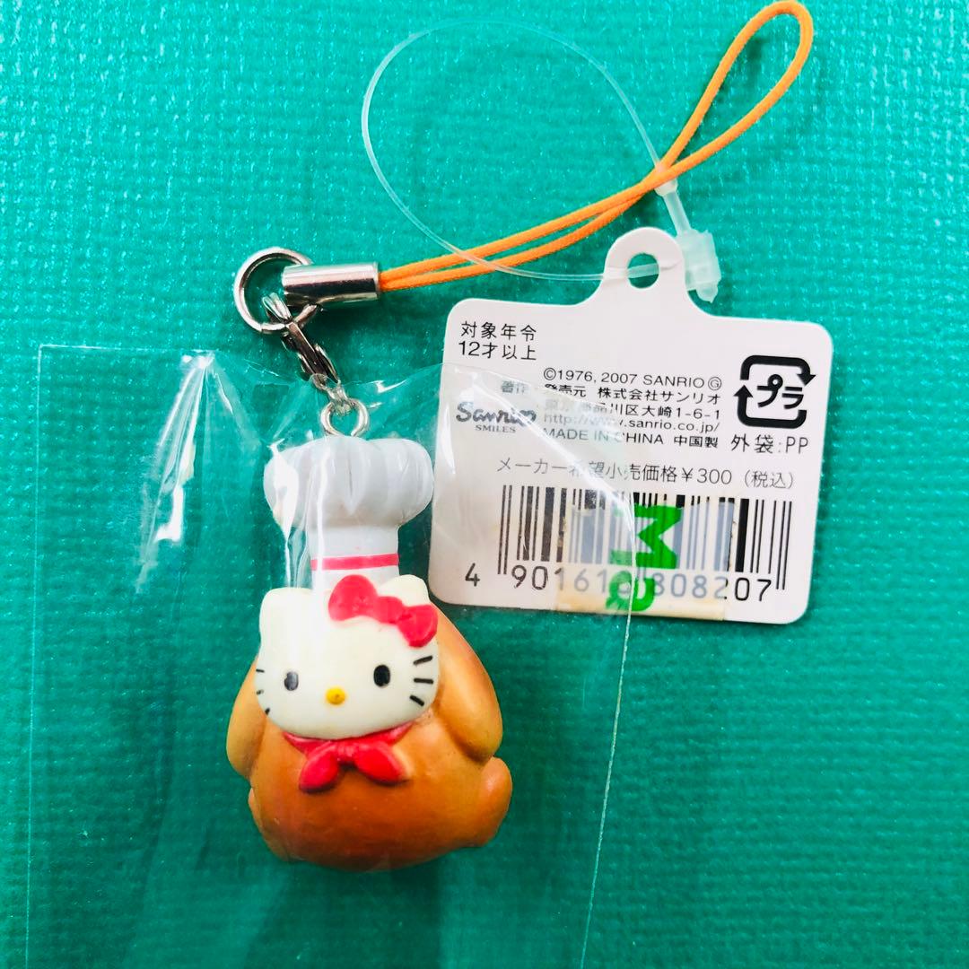 2007年製 激レア★ハローキティ コンビニ限定 クリスマス ストラップ チキン