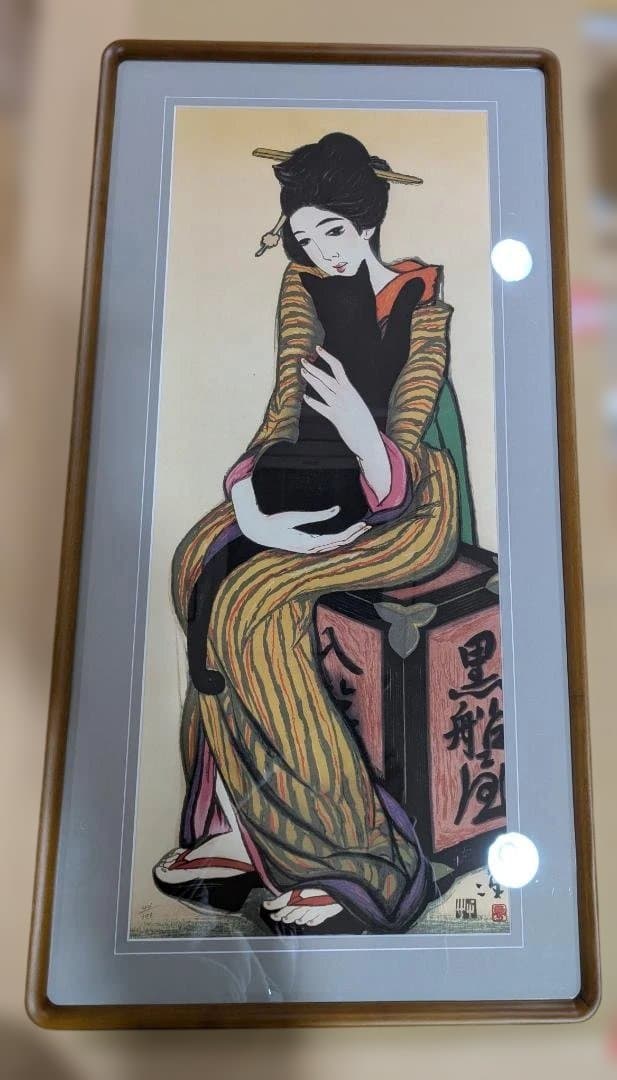 竹久夢二　黒船屋　木版画　版画　リトグラフ額縁外寸930×475㎜ 300部限定