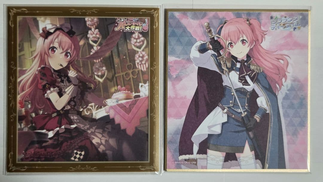 プロセカ　ミニ色紙　桃井愛莉　まとめ売り①バレンタイン　+おまけ付き