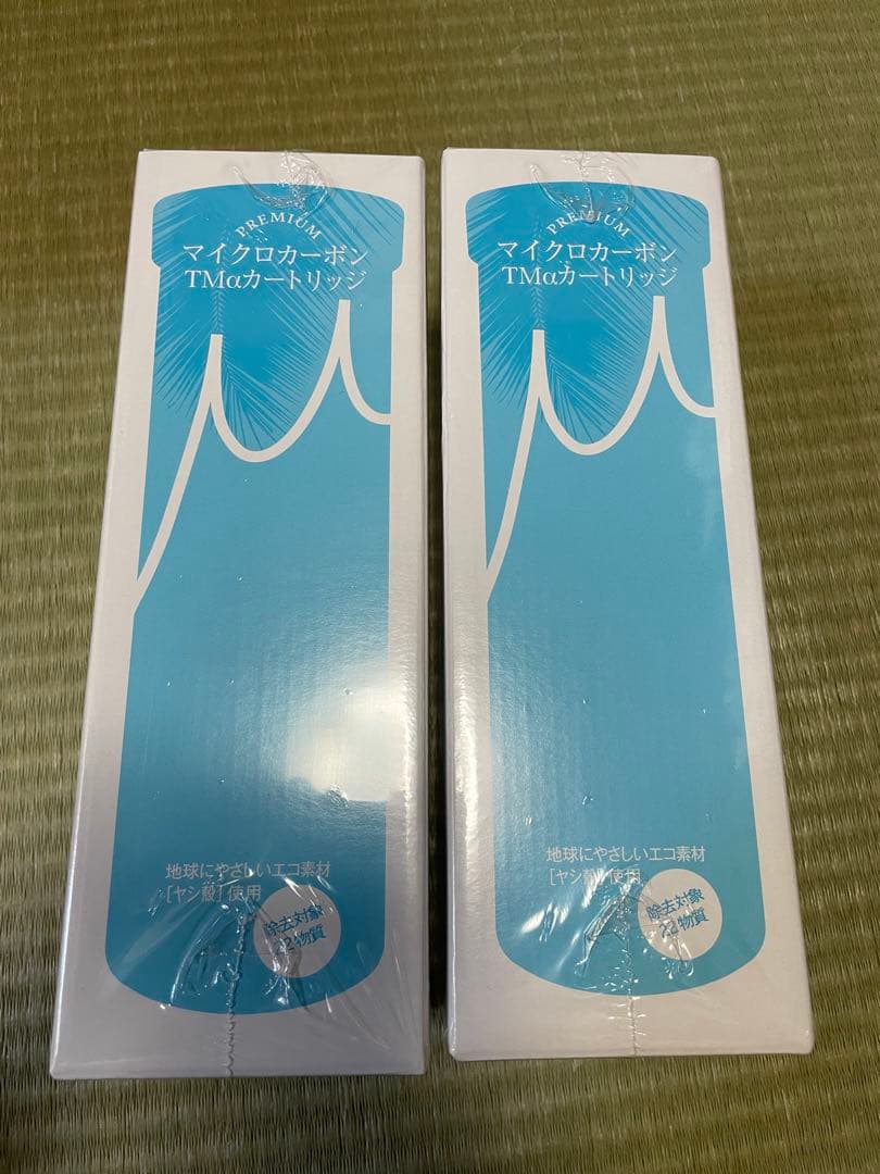 日本トリム マイクロカーボンTMαカードリッジ