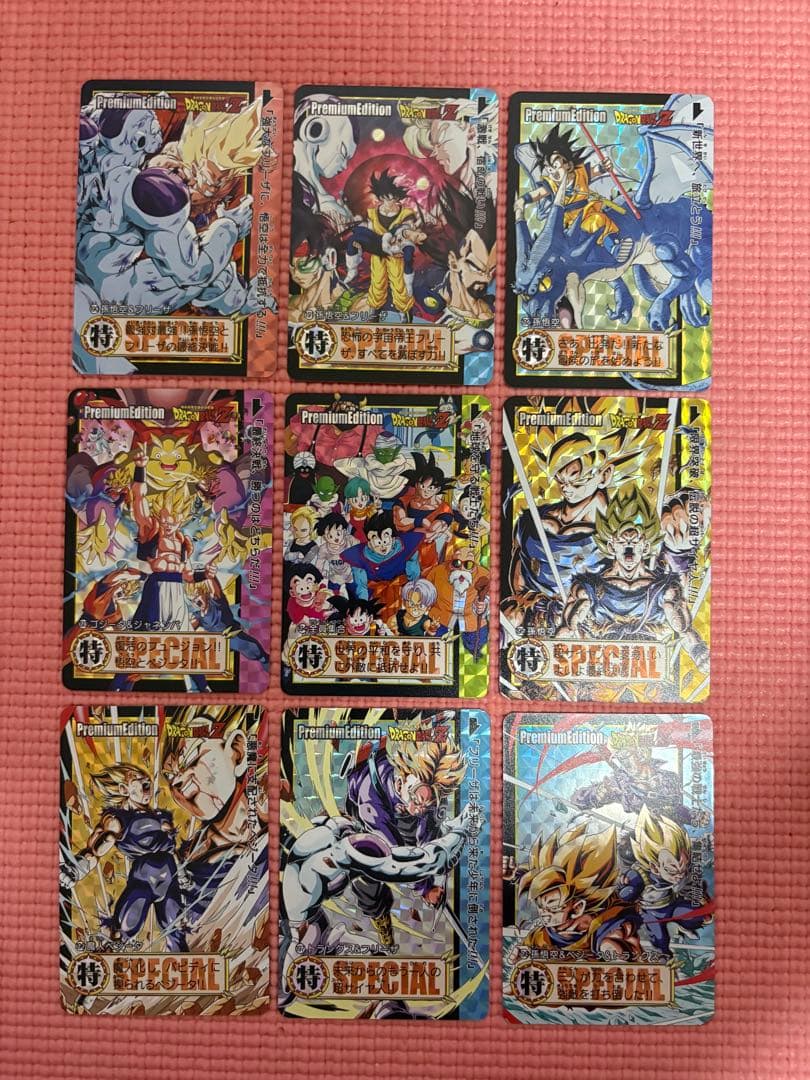 ④54枚　163〜216番　PremiumEdition ドラゴンボール