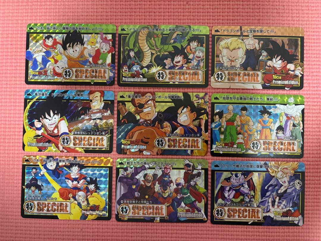 ④54枚　163〜216番　PremiumEdition ドラゴンボール