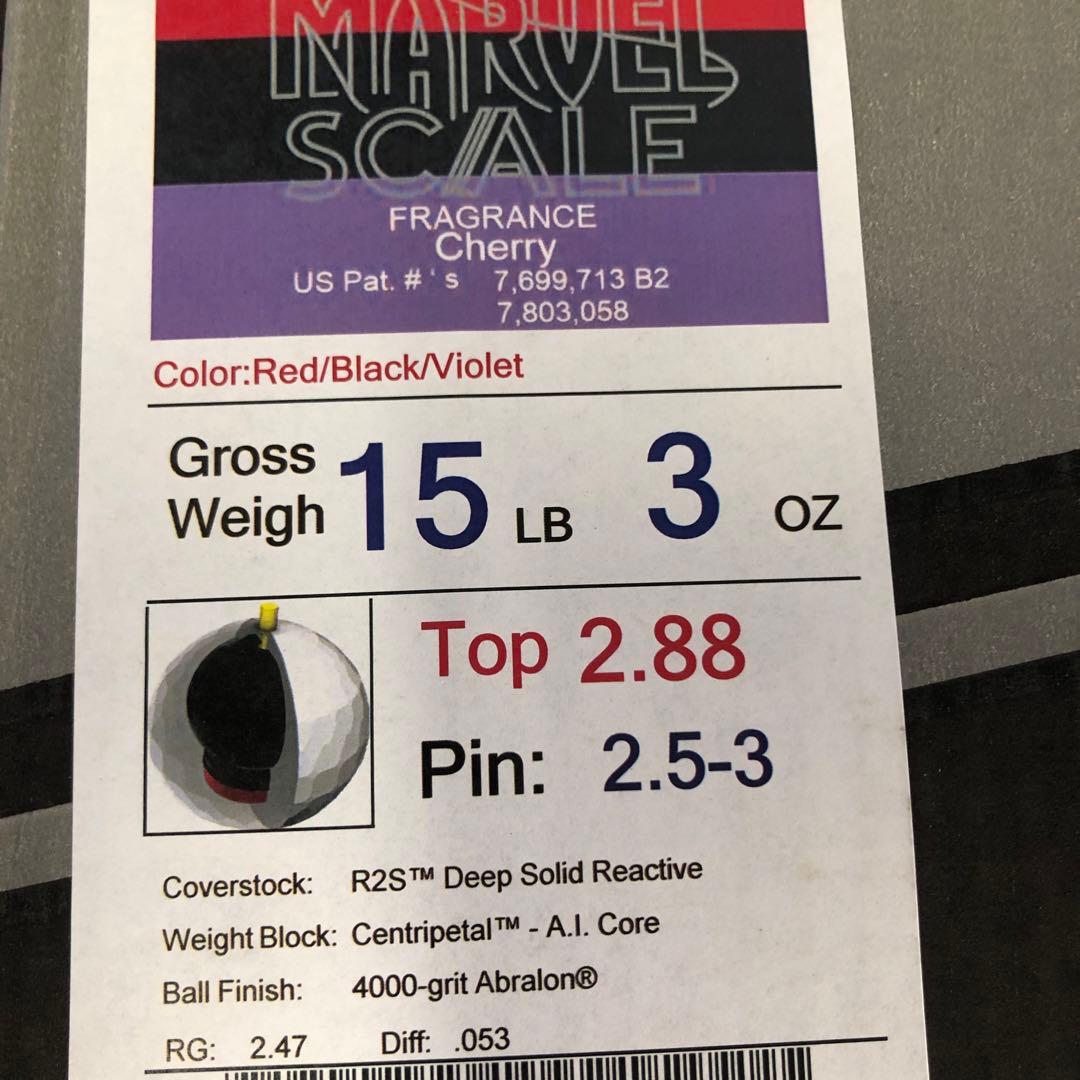 マーベルスケール　ストーム