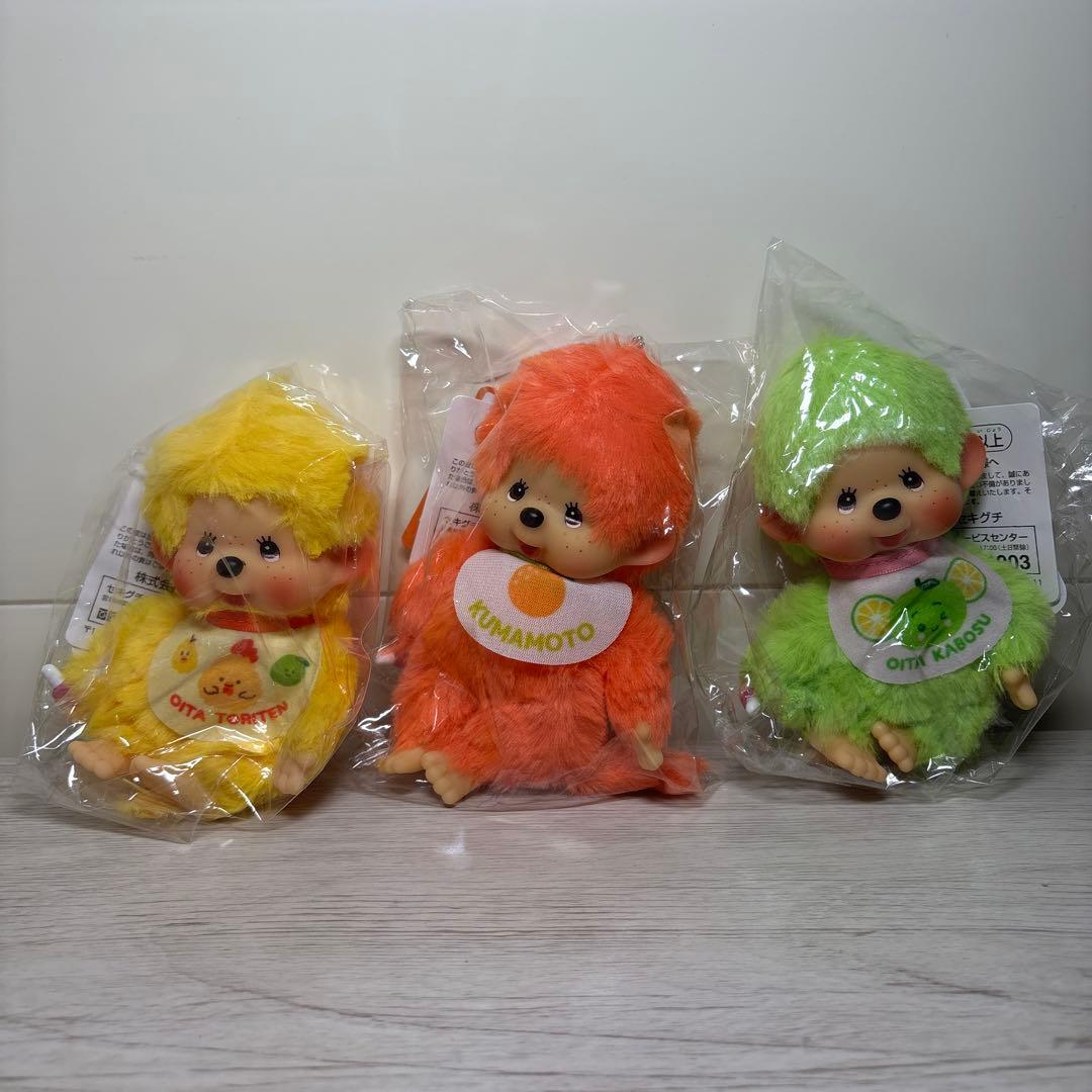 Monchhichi ご当地モンチッチ　かぼす とり天 デコポン 熊本 大分限定