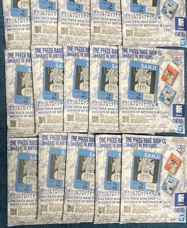 一番くじ　ワンピースベースショップ　アクリルブロックチャーム