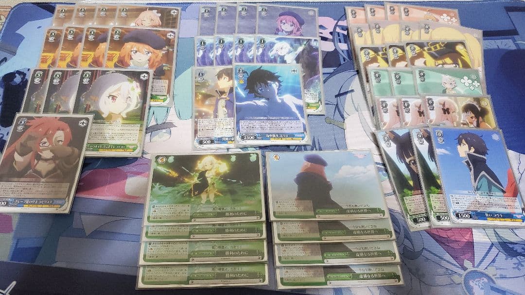 ヴァイスシュヴァルツ プリンセスコネクト 8宝