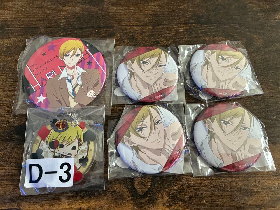 覆面系ノイズ　⭐︎ハルヨシ⭐︎ ドでか缶バッジ　アクキー　くじ　缶バッジ