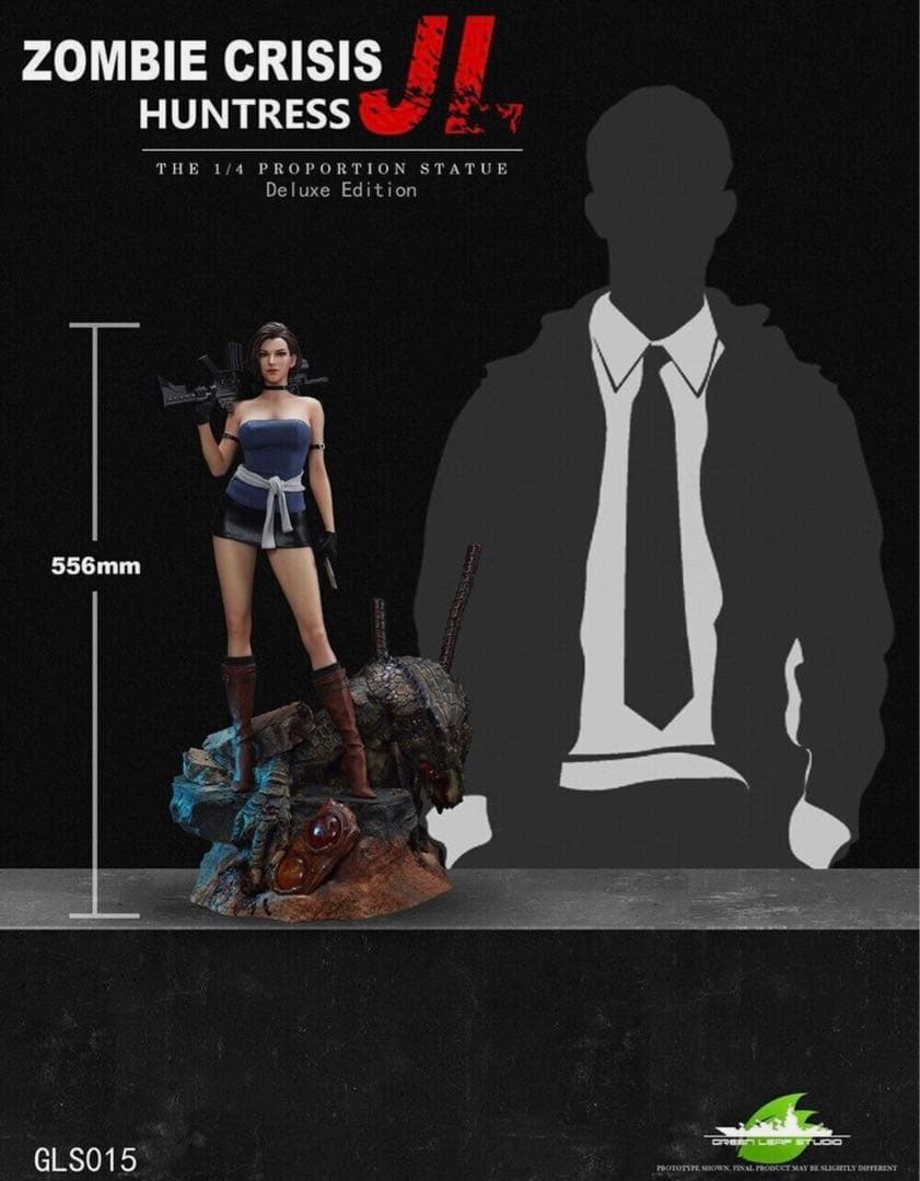 Zombie crisis Huntress “JL” スタチュー