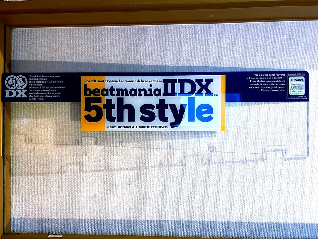 beatmania IIDX 5th style アーケードパネル　看板
