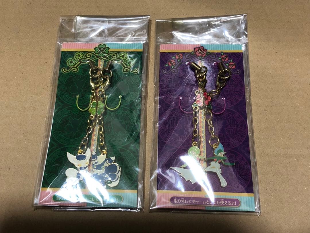 ポケモンセンター　ペアチャームストラップ　My Dearest