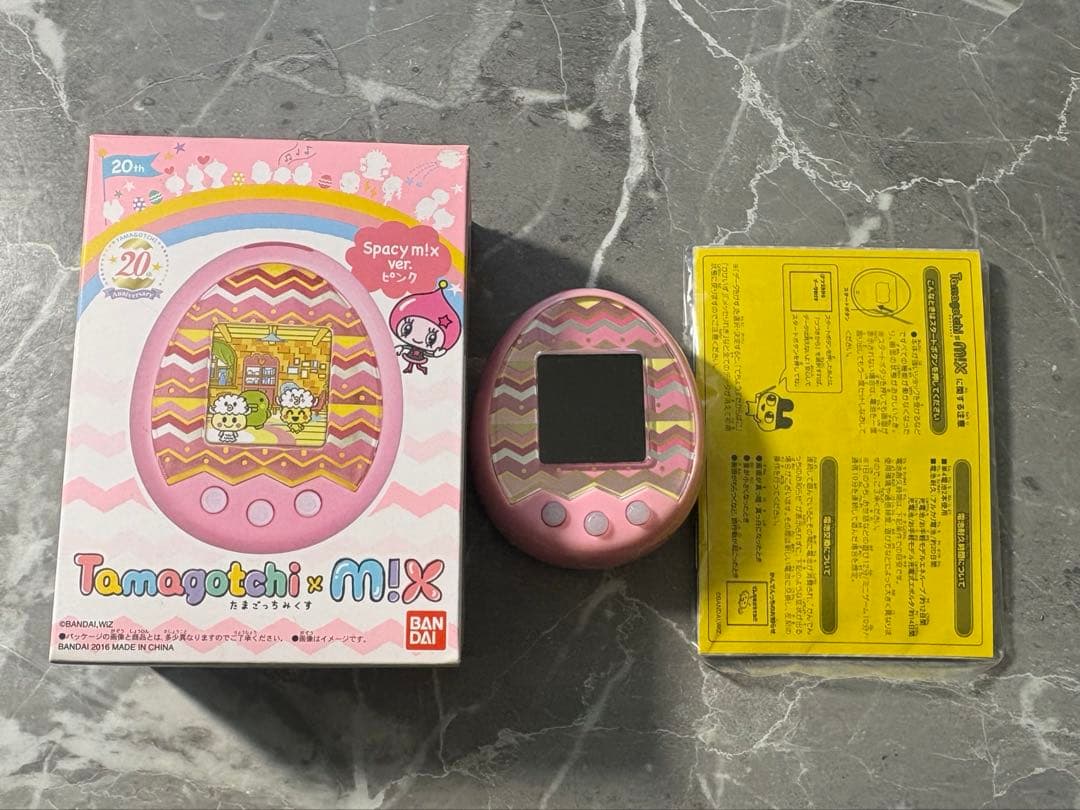 【大幅値下げ】Tamagotchi mix spacy mix ver. ピンク