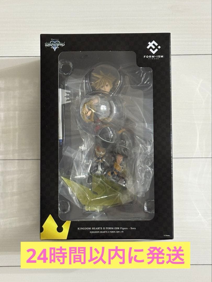 キングダム ハーツII フォルミズム ソラ　彩色済みフィギュア 新品