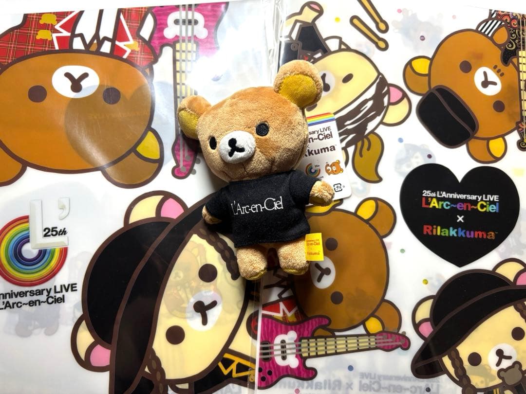 L'Arc-en-Ciel リラックマ ぬいぐるみ　クリアファイル4冊セット