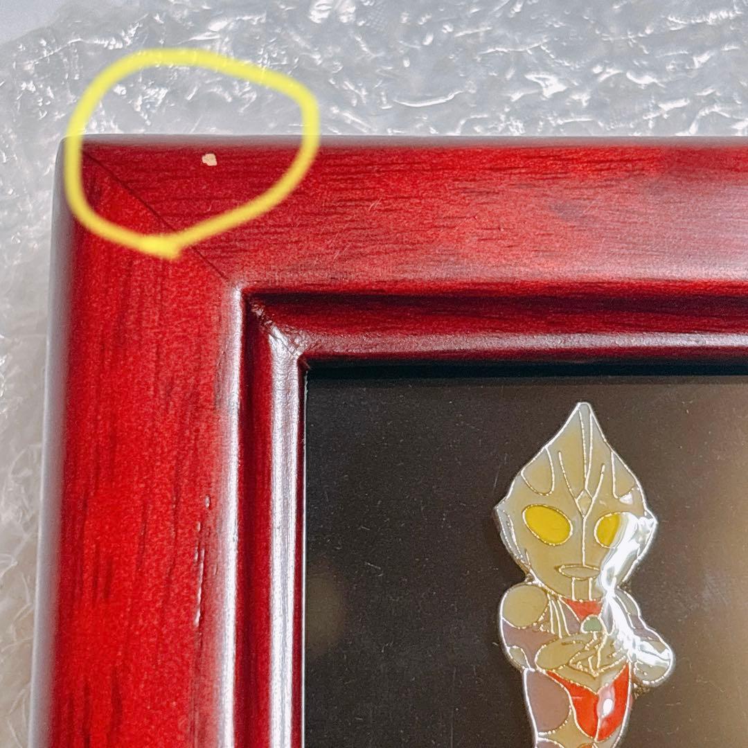 円谷プロダクション 完成記念 1998年 ウルトラマンティガ ダイナ ガイア