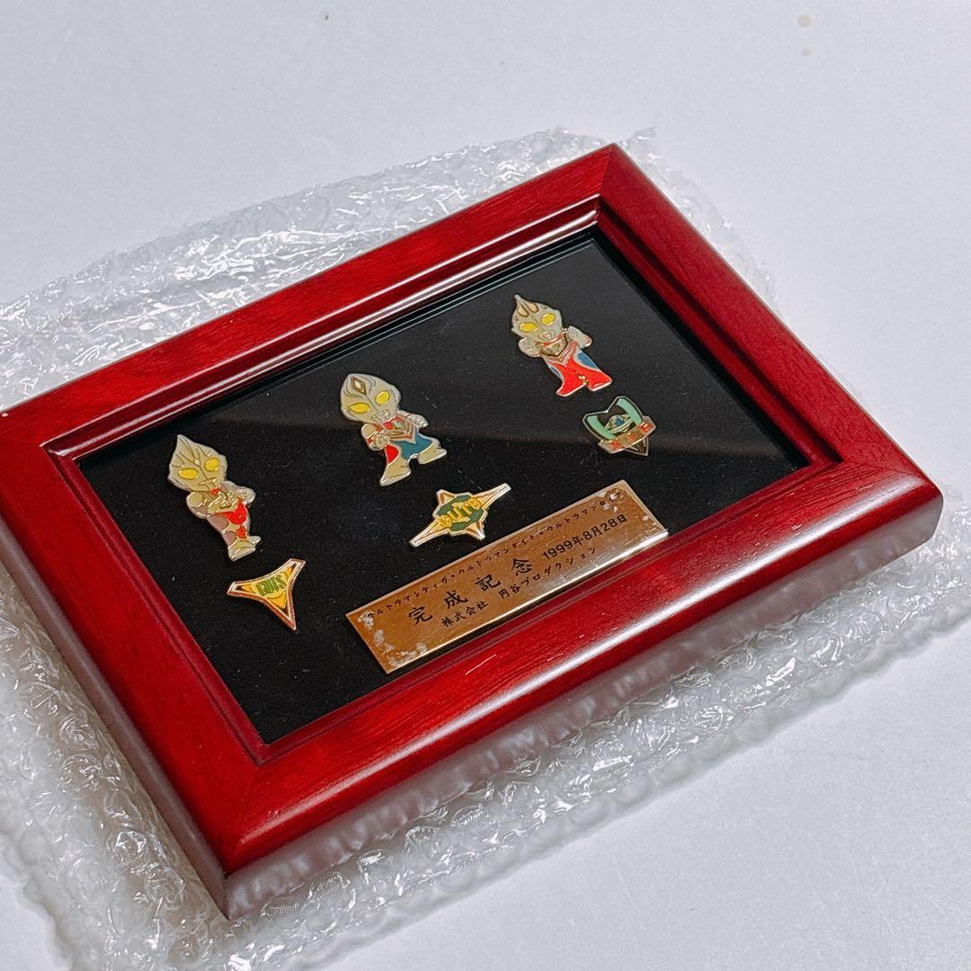 円谷プロダクション 完成記念 1998年 ウルトラマンティガ ダイナ ガイア