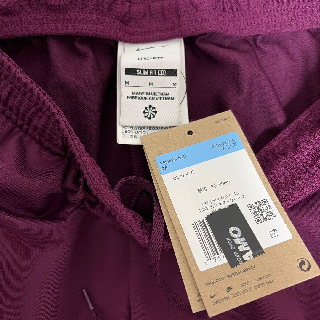 【新品有】パリサンジェルマン NIKE ドリルトップ上下　トレーニング