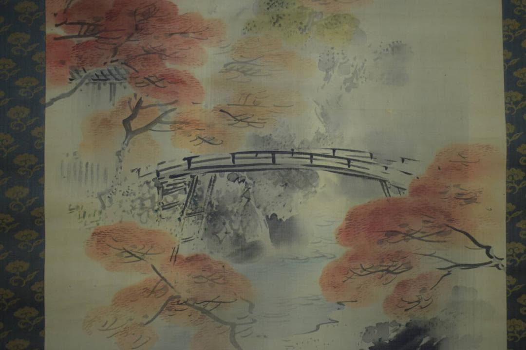 真作/田中日華/京都市/高雄/紅葉山水橋図/布袋屋掛軸HJ-77