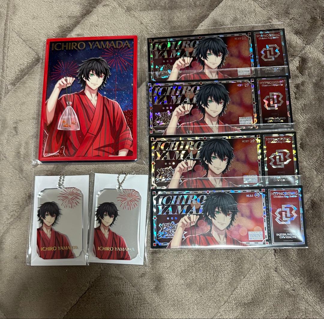 ヒプムビ オンラインくじ 一郎②