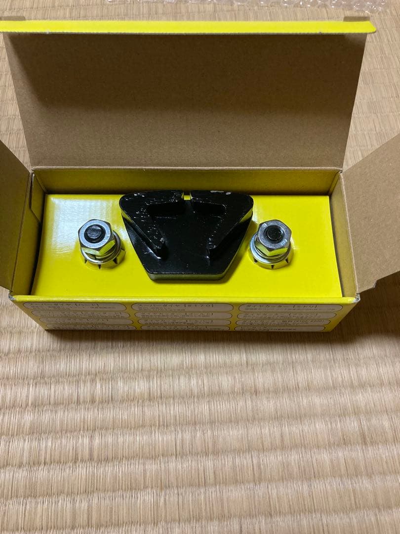 LINAX　ライナックス　スーパーダイヤ　ハード　ダイヤカッター