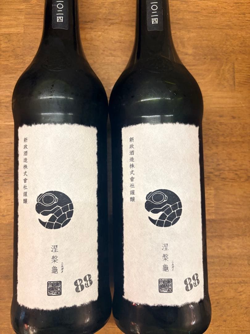 新政　ニルガメ　涅槃龜　720ml