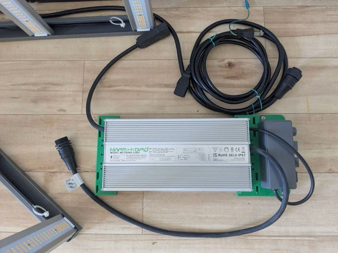 Mars Hydro FC-E6500 730W LEDライト グローライト