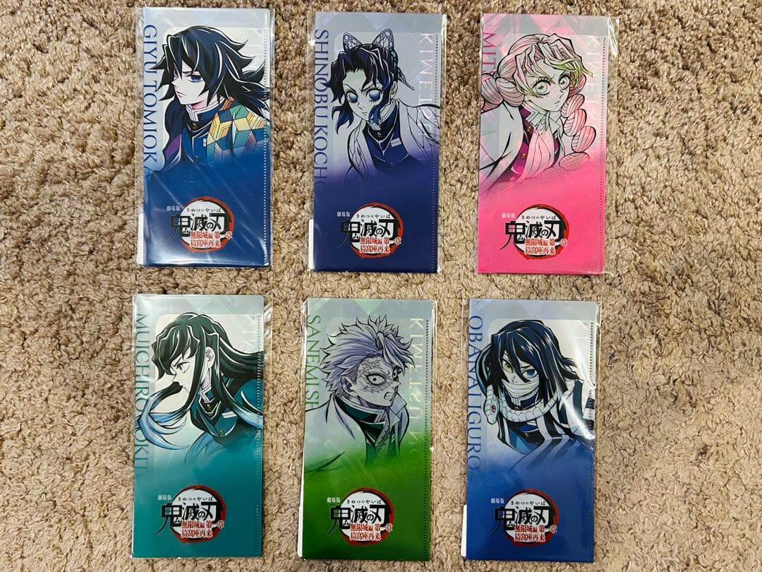 鬼滅の刃 ティザービジュアル チケットホルダー&チケット風カード 6個セット