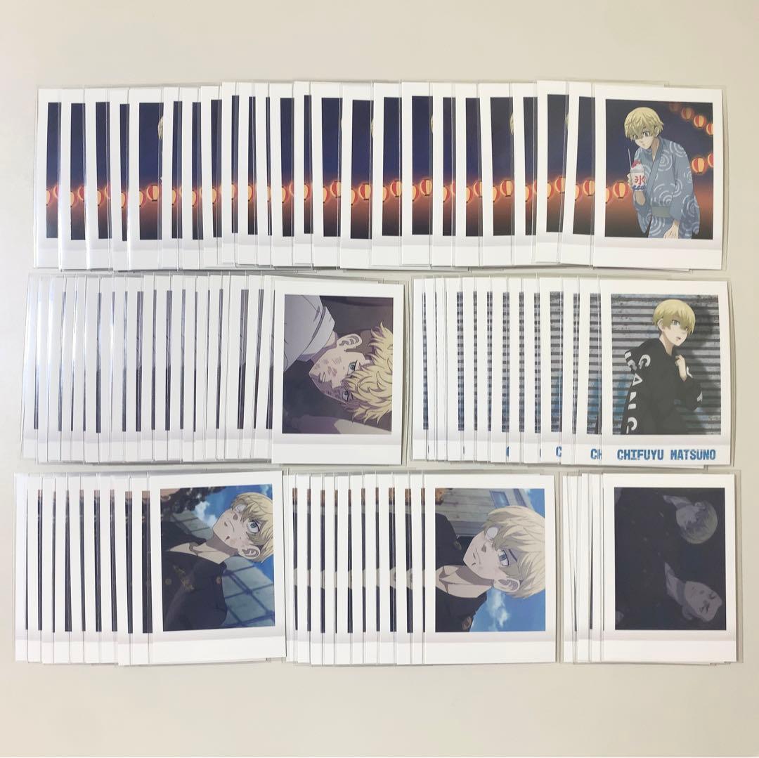 東京リベンジャーズ 松野千冬 ぱしゃこれ