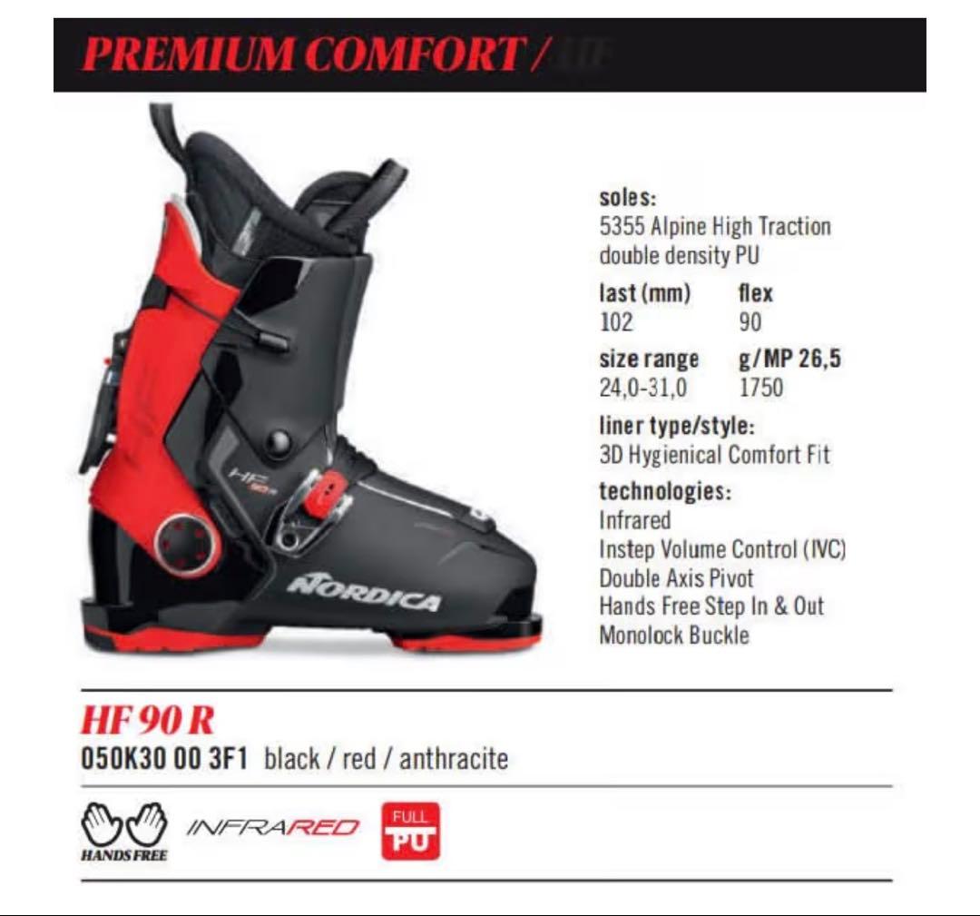 NORDICA HF 90 R スキーブーツ 27.5 リヤエントリータイプ