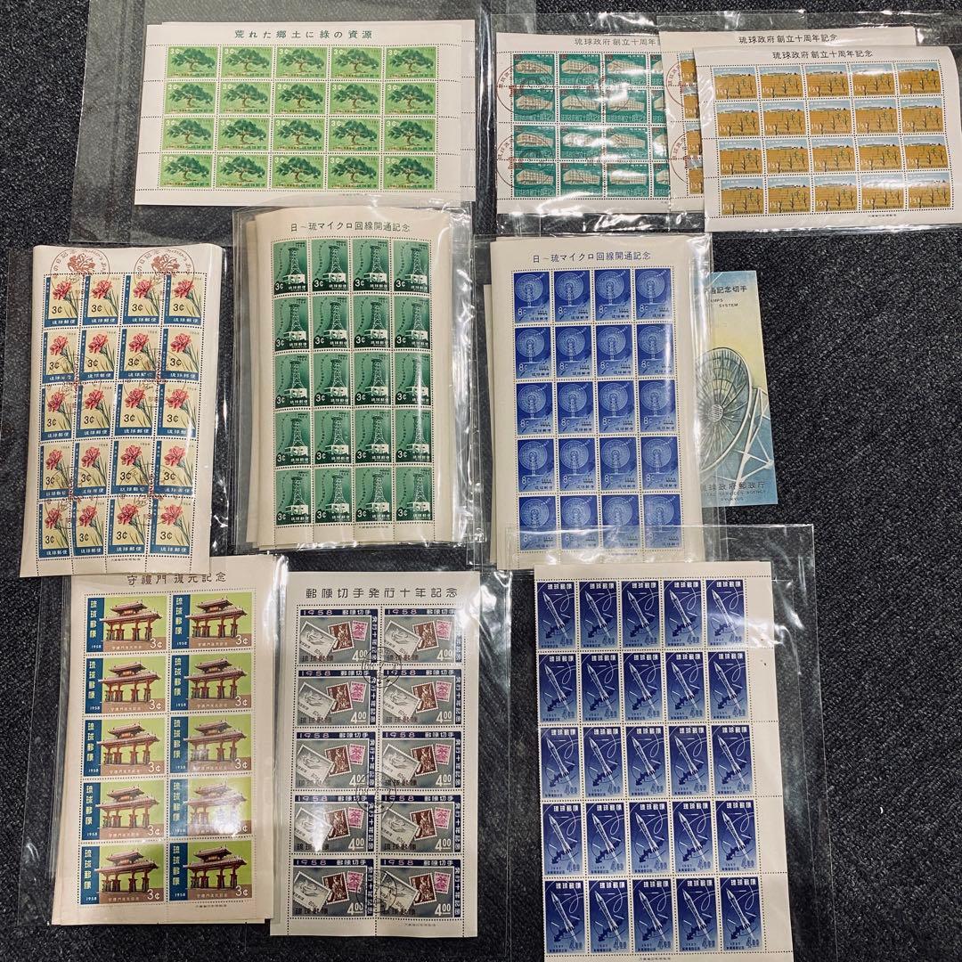 琉球切手　9種　20シート　まとめ2