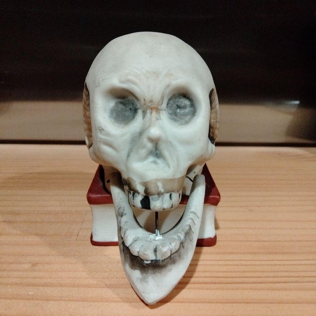 50s 10cm スカルオンブック　スカル　ドクロ　ビンテージ