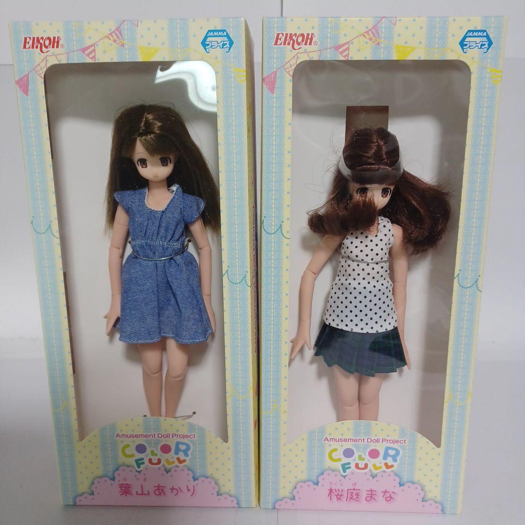 エイコー　ドール　葉山あかり　桜庭まな　フィギュア