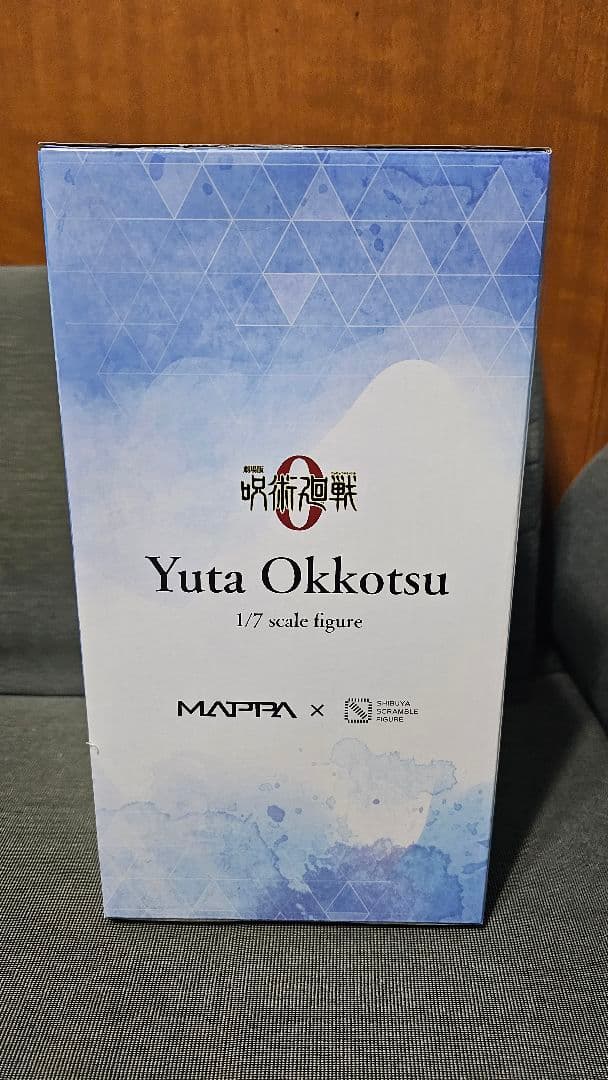 劇場版 呪術廻戦 0　乙骨憂太　渋谷スクランブルフィギュア　渋スク