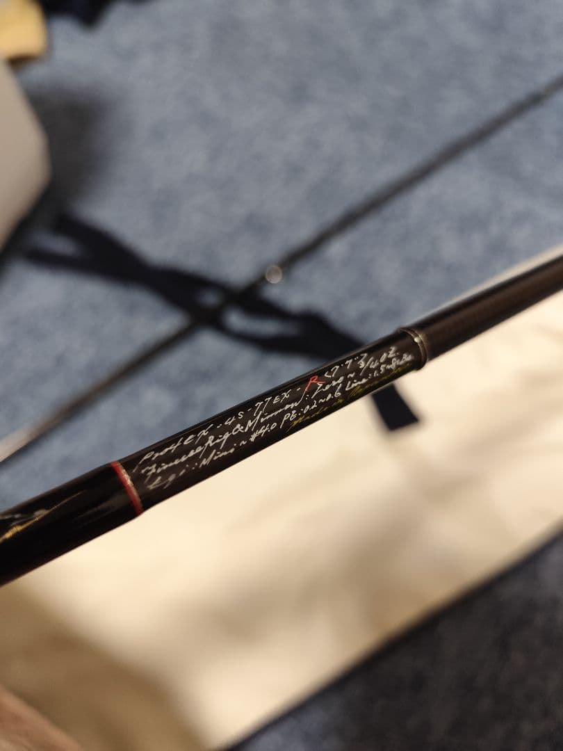 ウエダ Pro4 4S-77EX-R 2010LTD【美品】