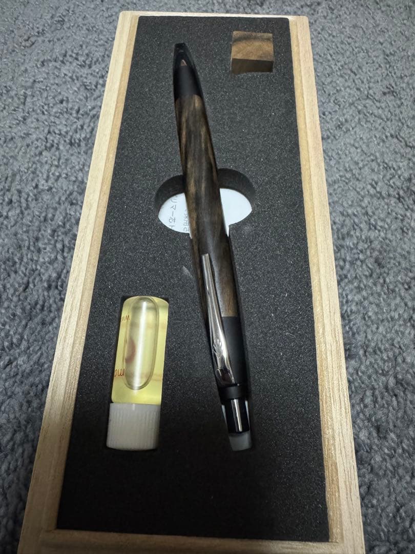 野原工芸 特上黒柿 シャープペンシル シルバー