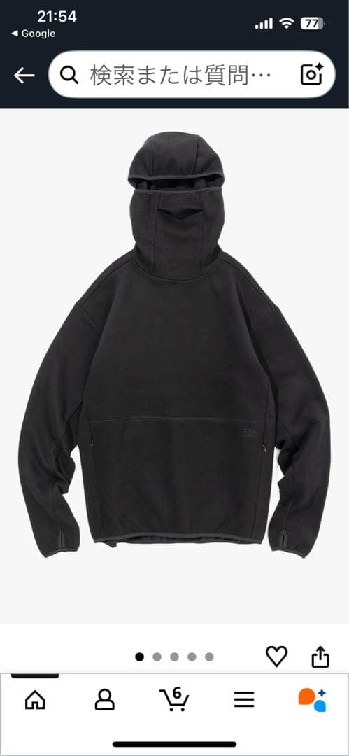 送料無料 50%OFF Abu Garcia アブガルシアバラクラバフーディー