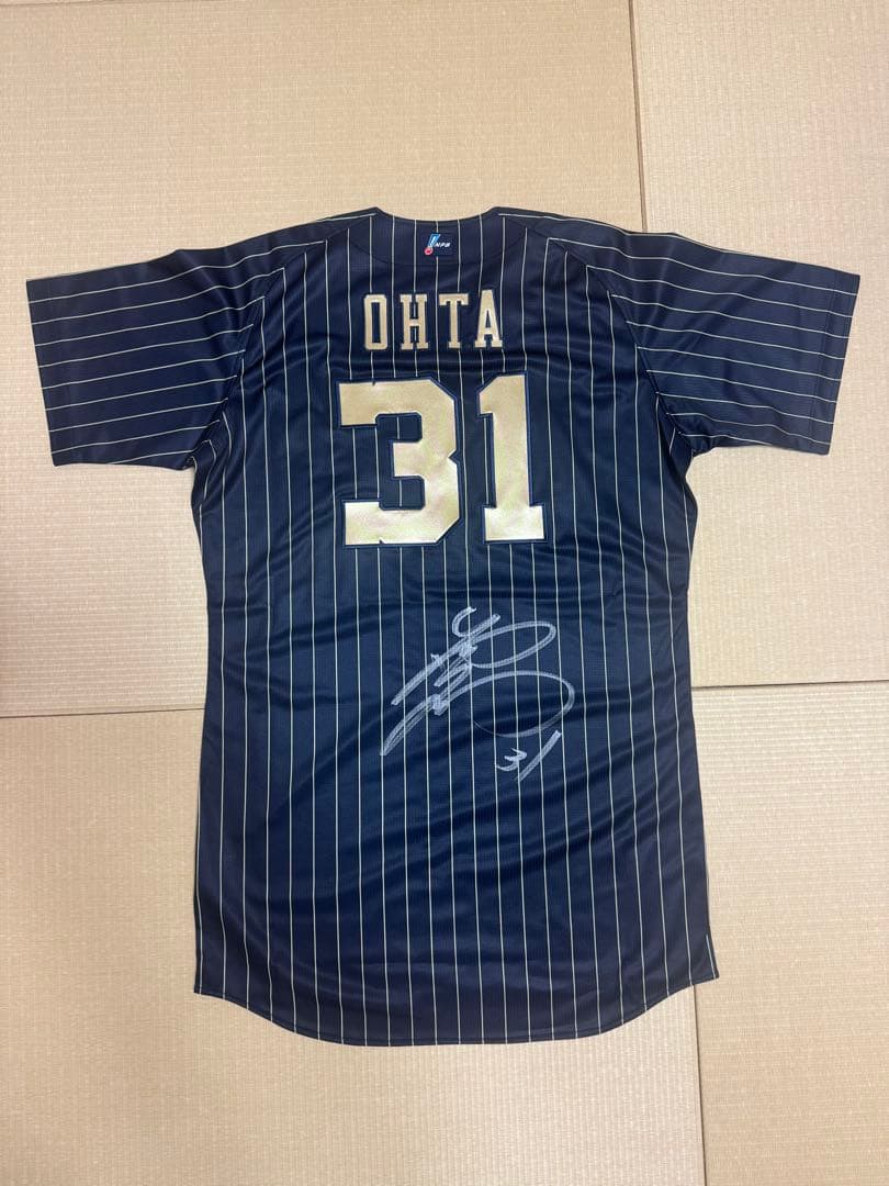 太田椋 直筆サイン入り オーセンティックユニフォーム オリックスバファローズ