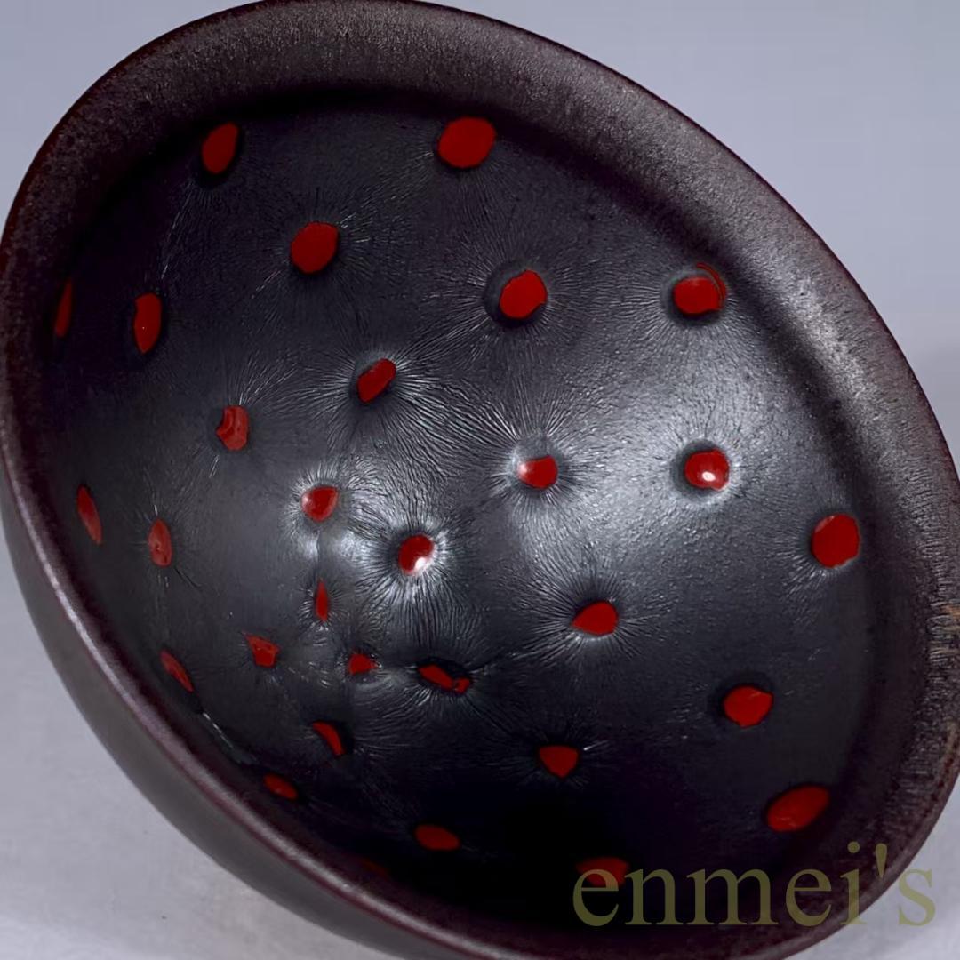 中国古美術・宋建窯風・烏金釉珍珠斑油滴天目茶碗・抹茶碗・茶道具・酒器・陶芸・古玩