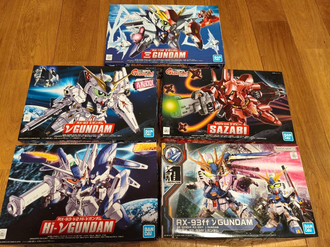 SD　ガンダム Ξガンダム ガンプラ クスィーガンダム　νガンダム　サザビー