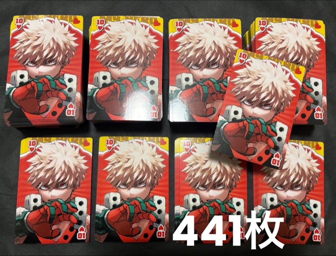 僕のヒーローアカデミア 爆豪勝己 GIGA bigトランプ ♡10