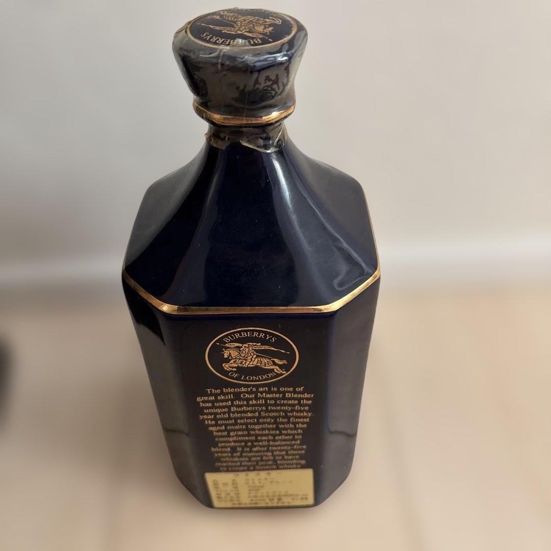 バーバリー　ブレンデッドウィスキー　25年