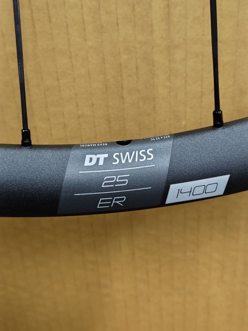 パーツ DT SWISS ER1400 Dicut db25