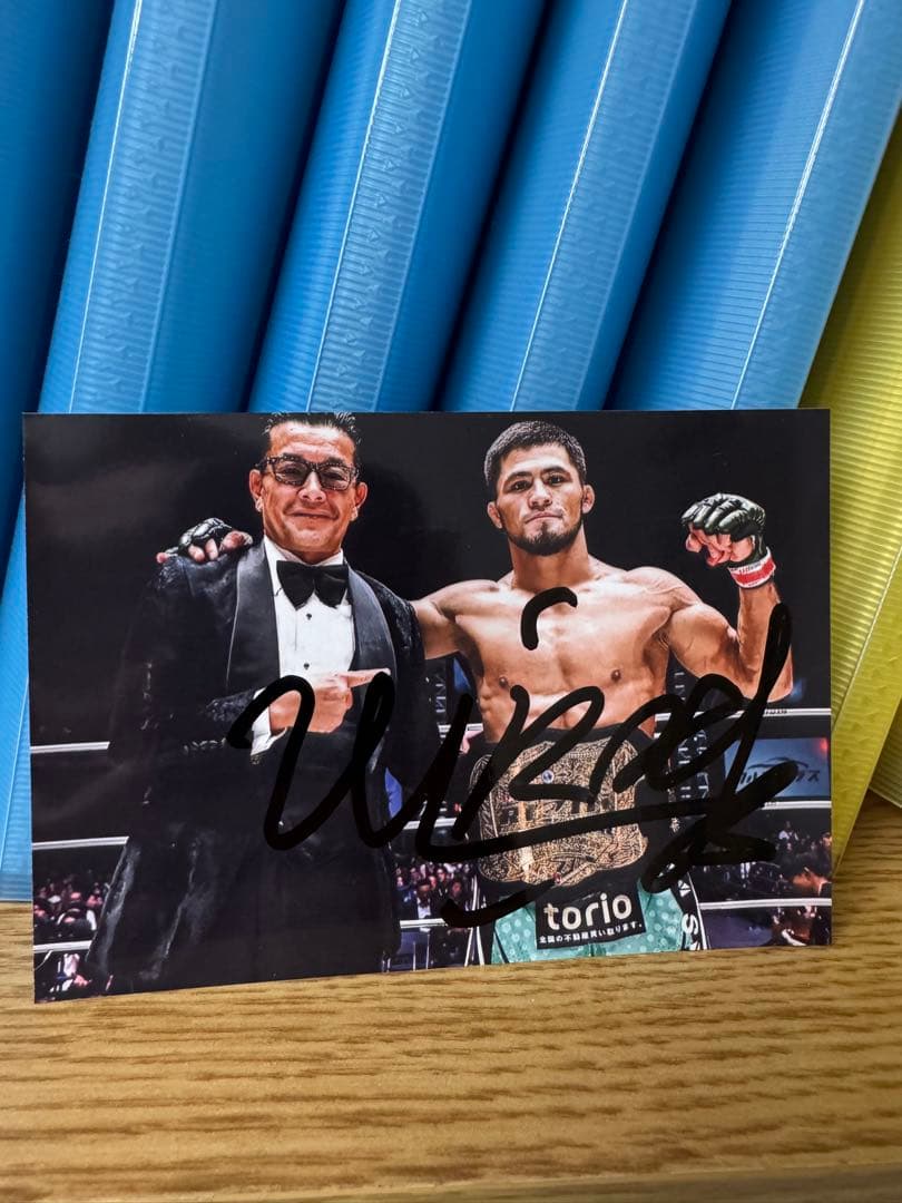 RIZIN シェイドラエフ 直筆サイン入り写真 ② フェザー級王者 VS朝倉未来
