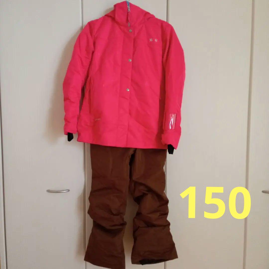【極美品！】上下セット　フェニックス　子供用スキーウェア　150㎝