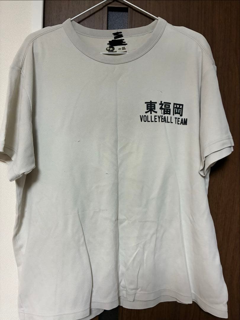非売品　東福岡バレー部　限定チームウェア
