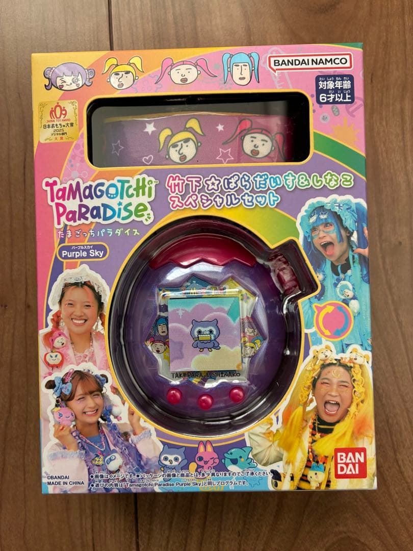TamagotchiParadiseしなこスペシャルセット