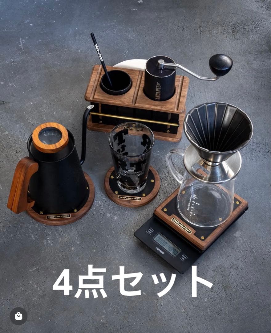 【4点セット】TARP to TARP WANTKEY CAMP